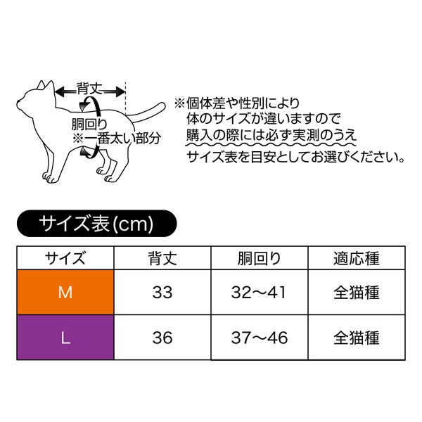 商品イメージ