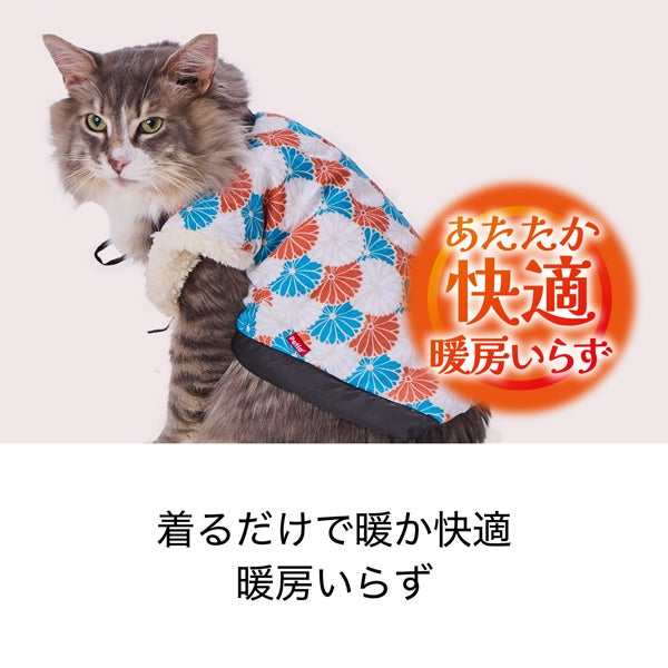 商品イメージ