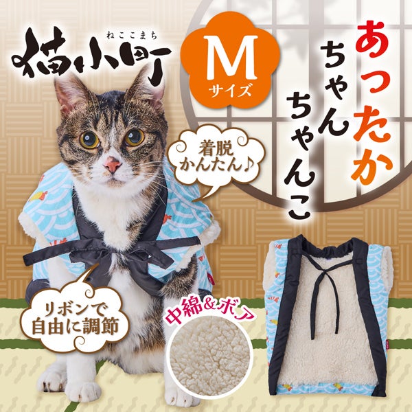 商品イメージ