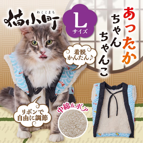 服・ウェア | ペティオ オンライン ショップ本店