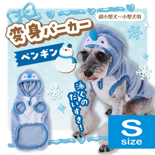 商品イメージ