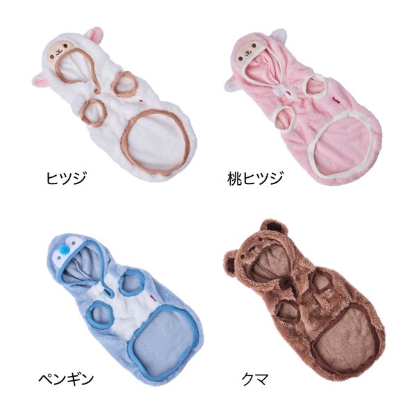 商品イメージ