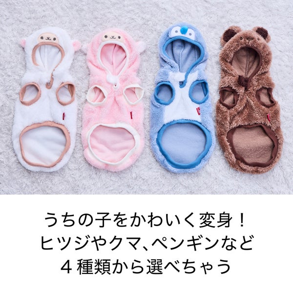 商品イメージ