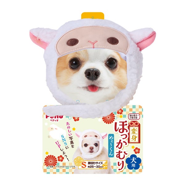 商品イメージ