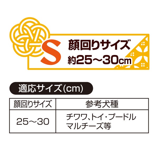 商品イメージ