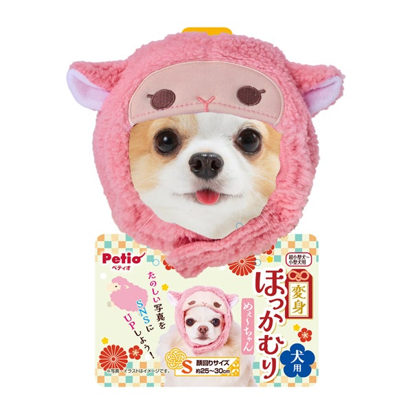 商品イメージ