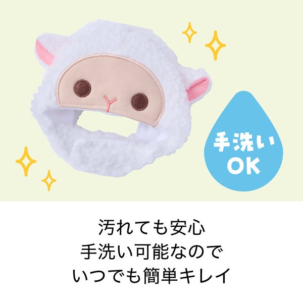 商品イメージ