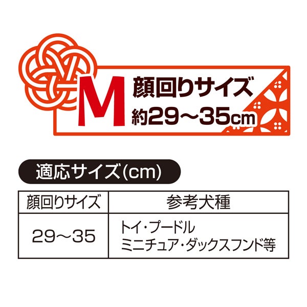 商品イメージ
