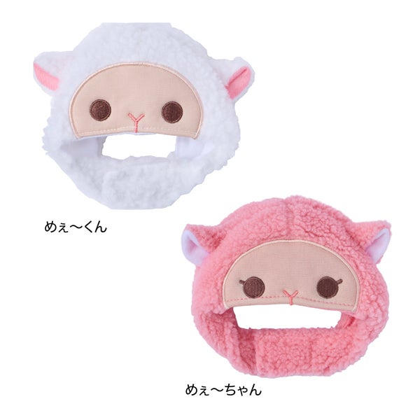 商品イメージ