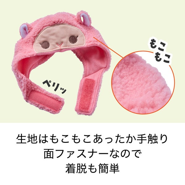商品イメージ