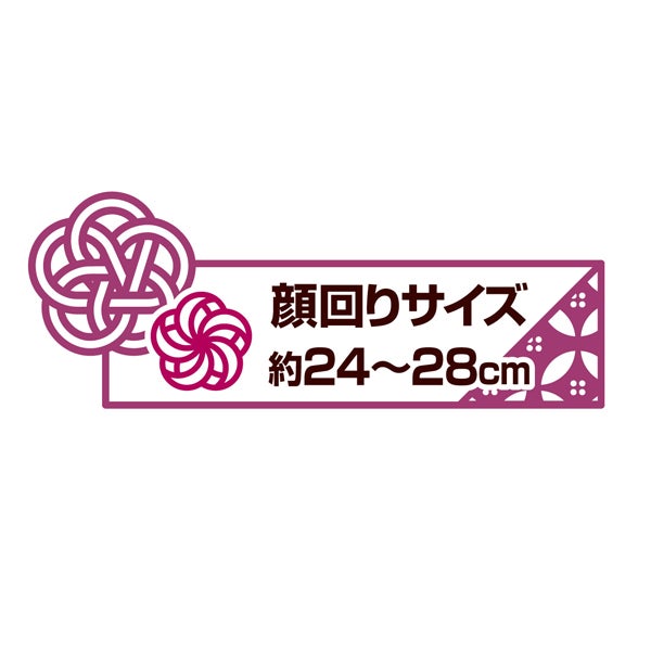商品イメージ