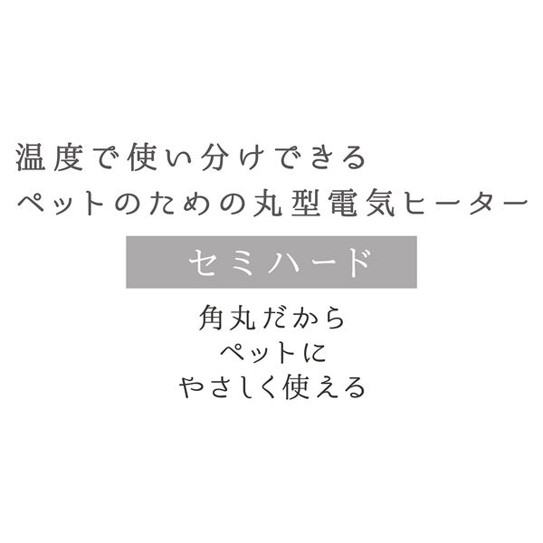 商品イメージ