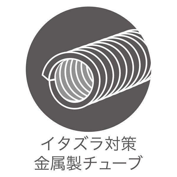 商品イメージ