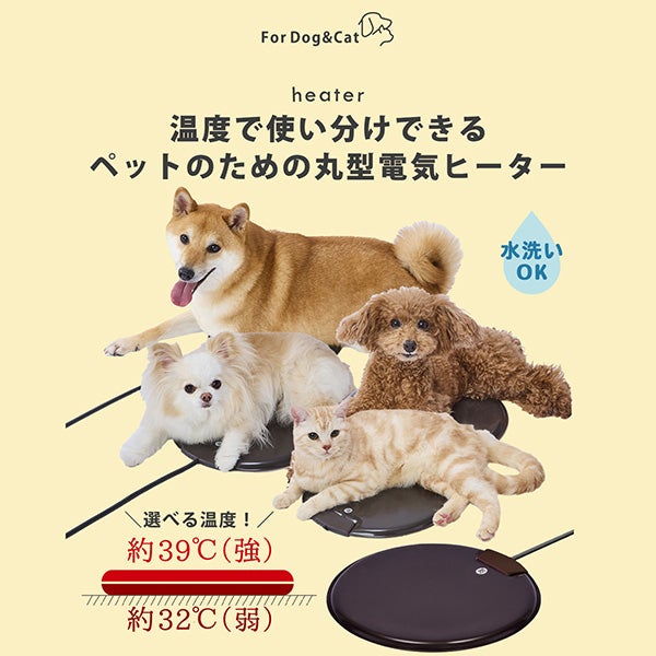 商品イメージ