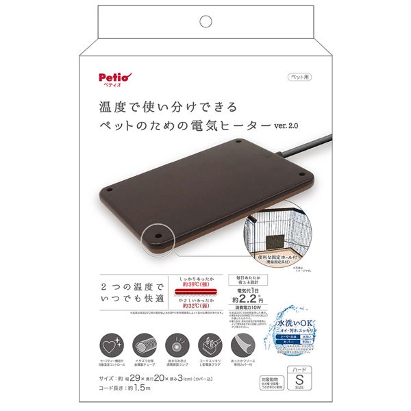 商品イメージ