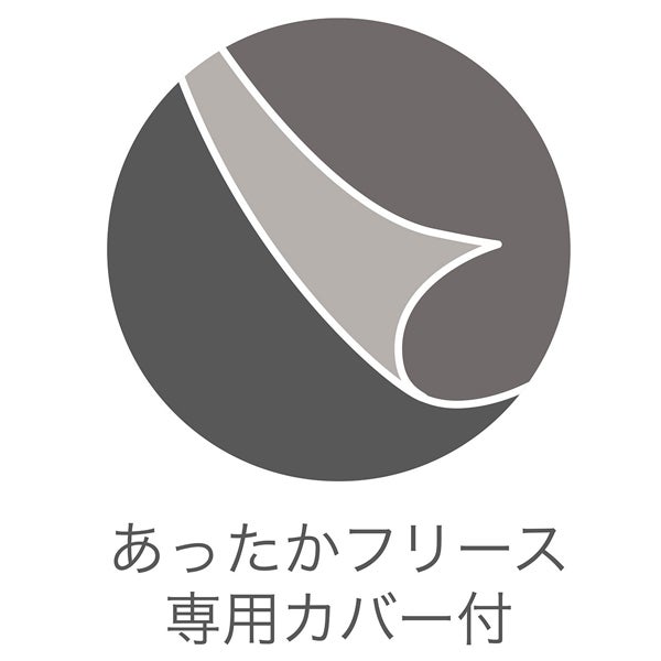 商品イメージ
