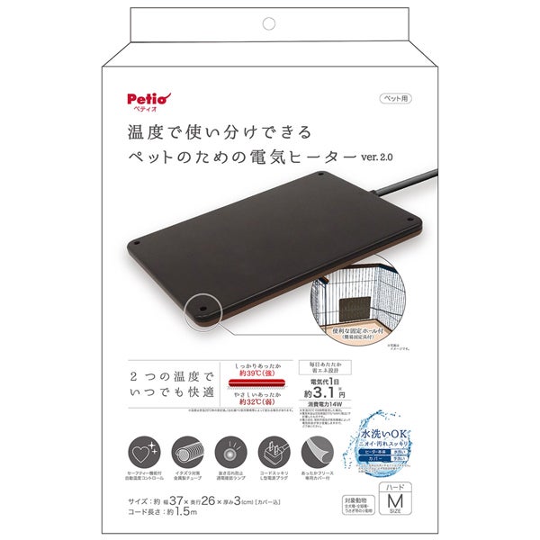 商品イメージ