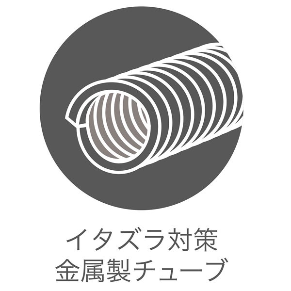 商品イメージ