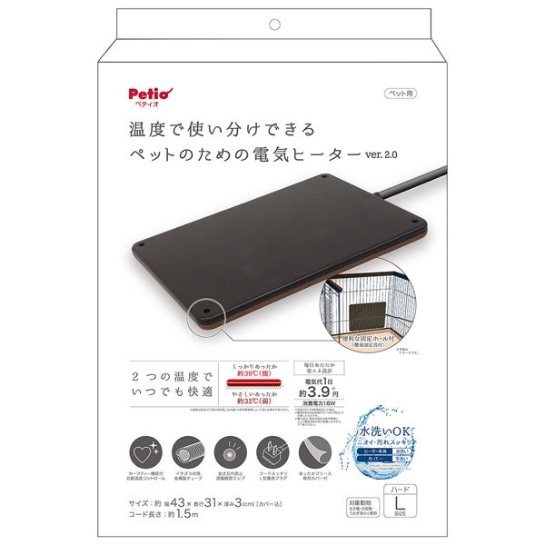 商品イメージ