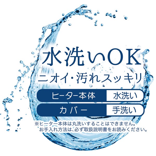 商品イメージ