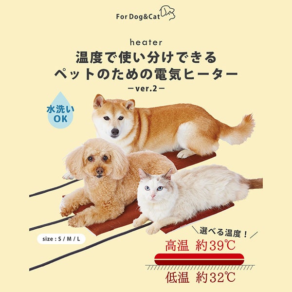 商品イメージ