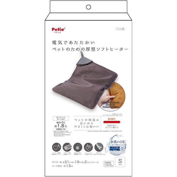 商品イメージ