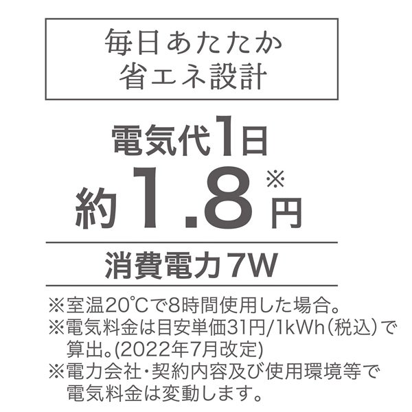商品イメージ