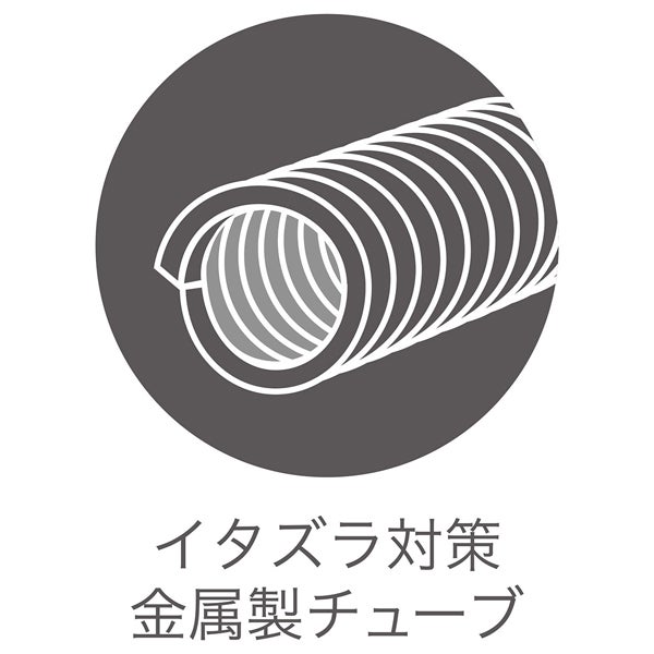 商品イメージ