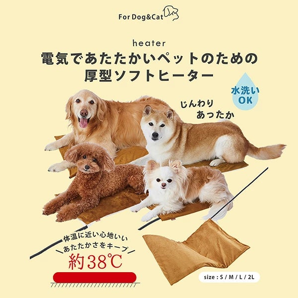 商品イメージ