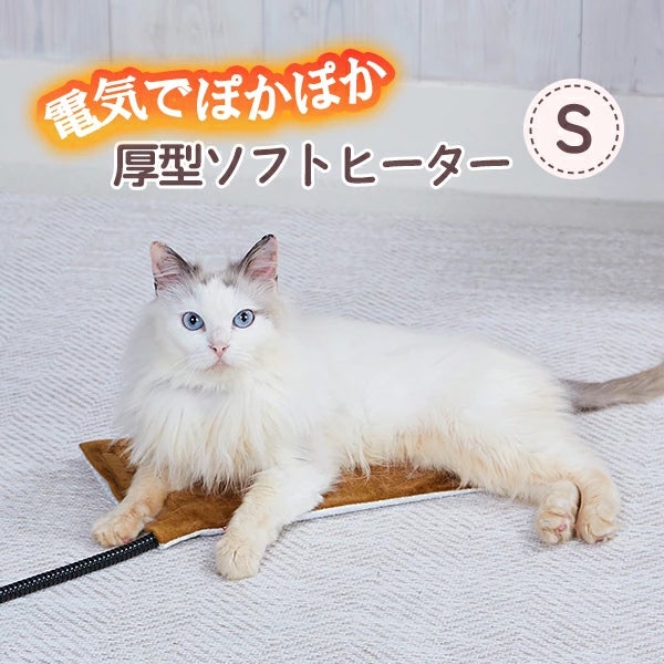 商品イメージ