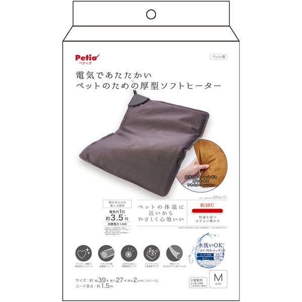商品イメージ