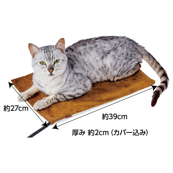 商品イメージ