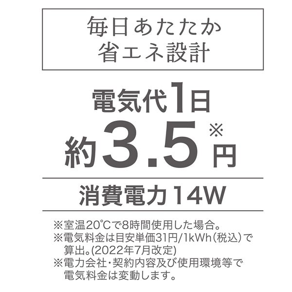 商品イメージ