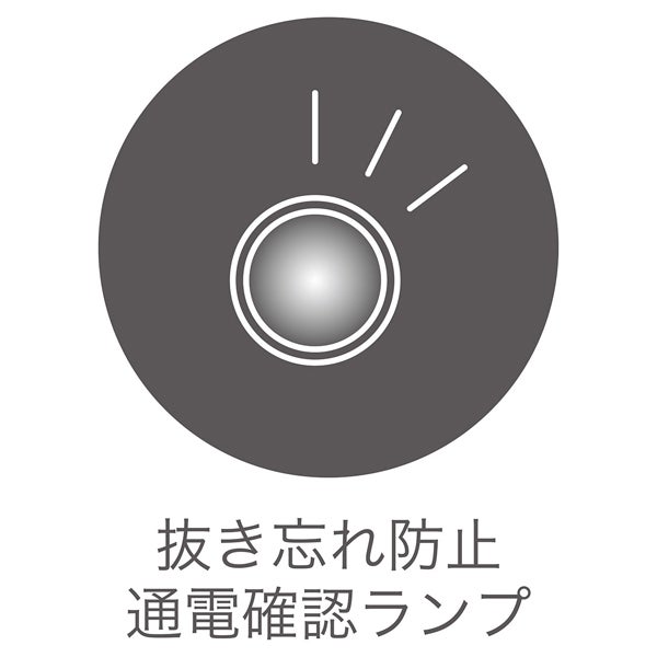 商品イメージ