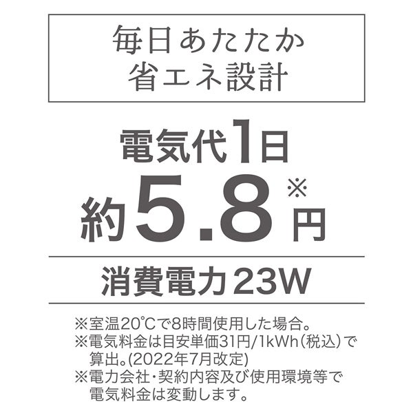 商品イメージ