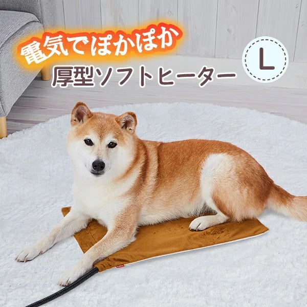 商品イメージ