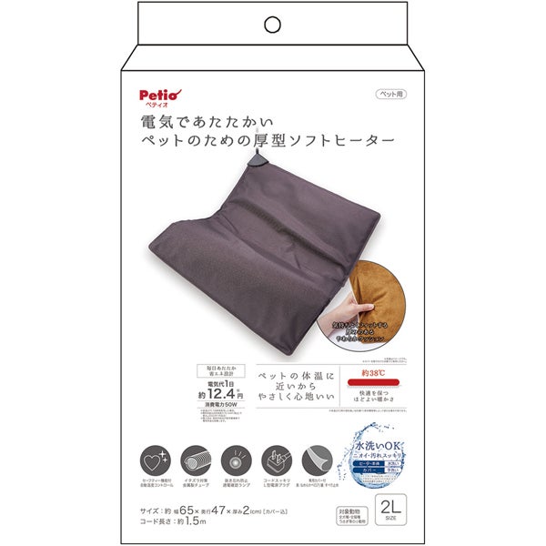 商品イメージ