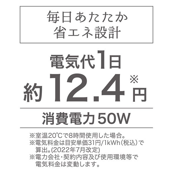 商品イメージ