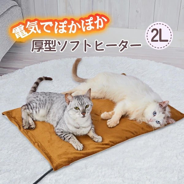 商品イメージ