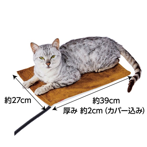 商品イメージ