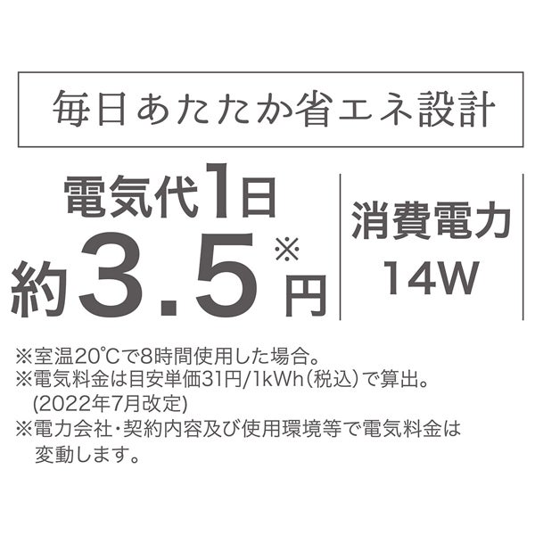 商品イメージ