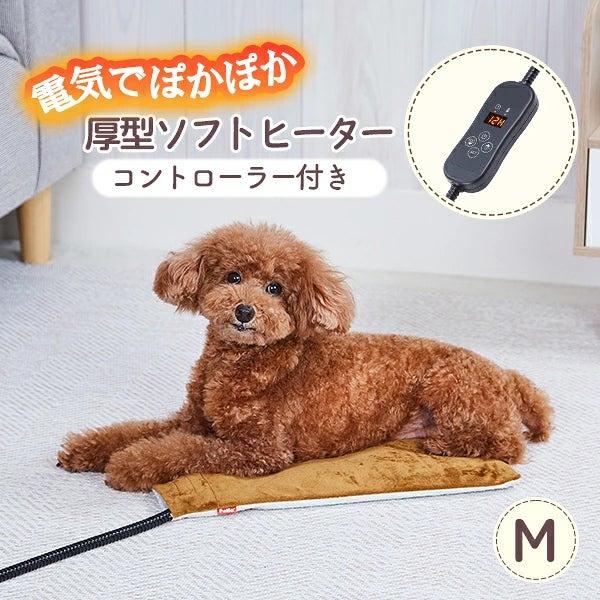 商品イメージ
