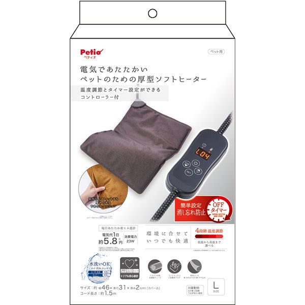 商品イメージ