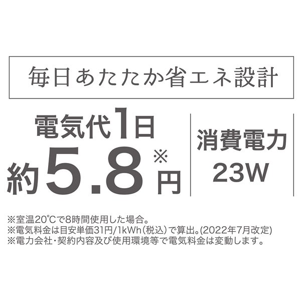 商品イメージ