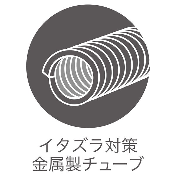 商品イメージ