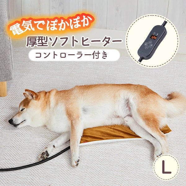 商品イメージ
