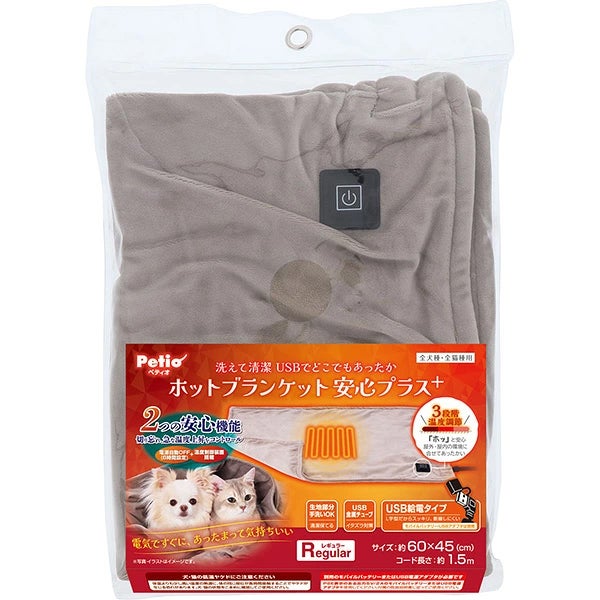 商品イメージ