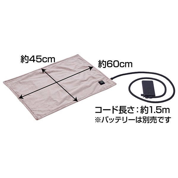 商品イメージ