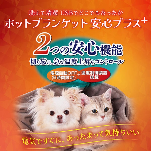 商品イメージ