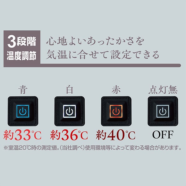 商品イメージ